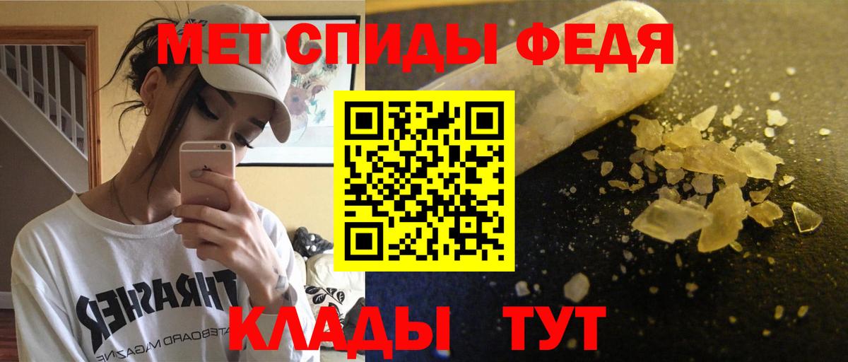 Amphetamine Premium  АМФЕТАМИН  Алексин  Вход с VPN  АМФЕТАМИН 