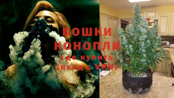 героин Абаза