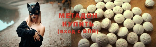 твердый Саяногорск