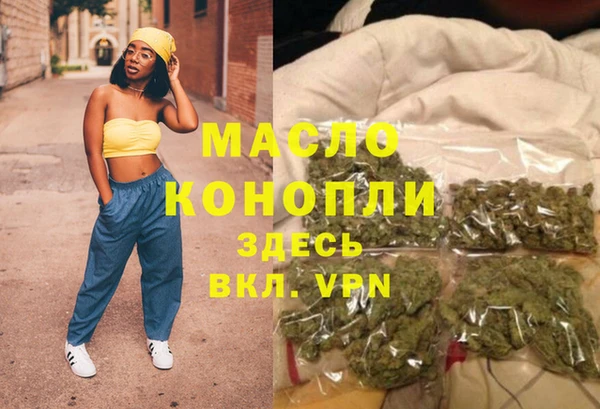 кокс Абинск