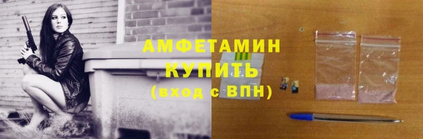 героин Абаза