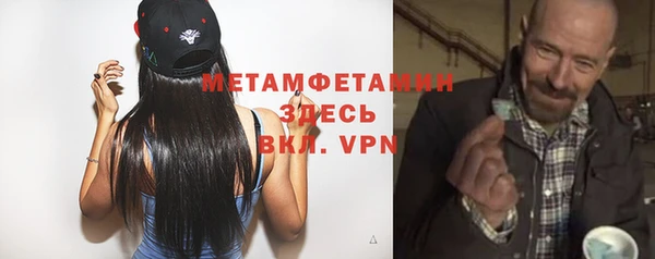 кокс Абинск