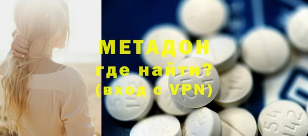 кокс Абинск