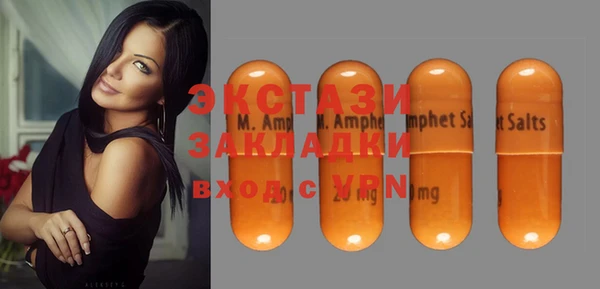 героин Абаза