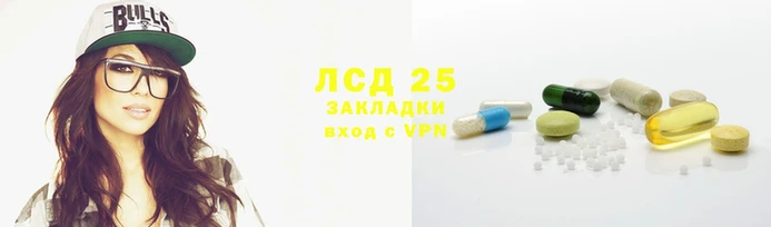 твердый Саяногорск