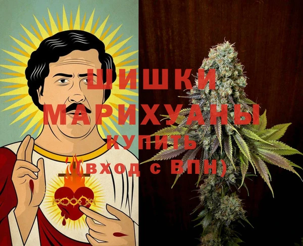 героин Абаза