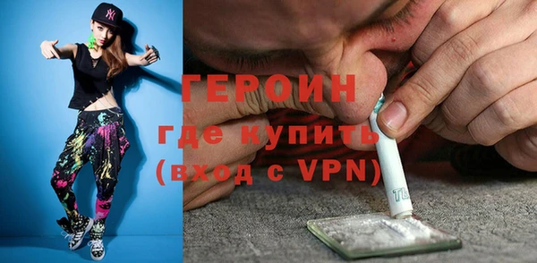прущие крисы Алексин