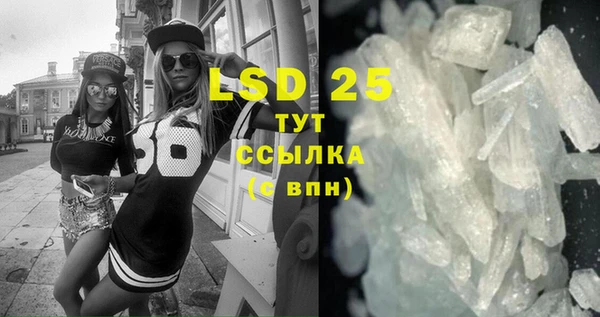 spice Сатка