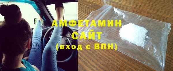 героин Абаза