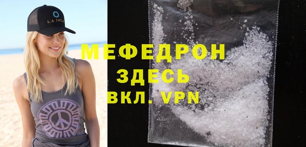 героин Абаза
