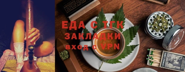 кокс Абинск