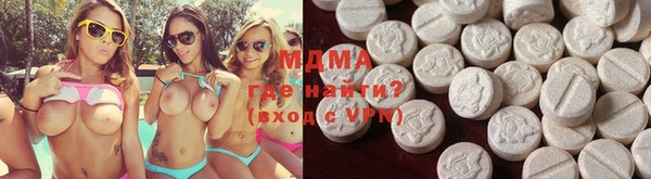 кокс Абинск