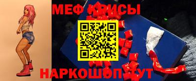 круглые Азнакаево