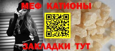 гидропоника Абакан