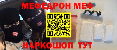 круглые Азнакаево