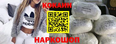 круглые Азнакаево