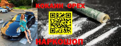круглые Азнакаево