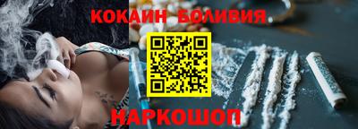 меф Абинск
