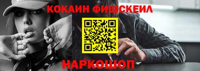 гидропоника Абакан