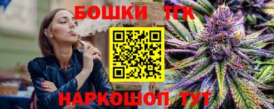 круглые Азнакаево