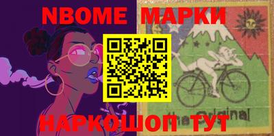 гидропоника Абакан