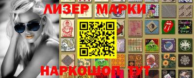 гидропоника Абакан