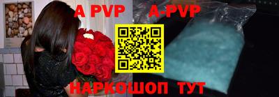 гидропоника Абакан
