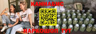 меф Абинск