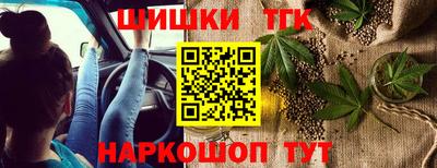 гидропоника Абакан