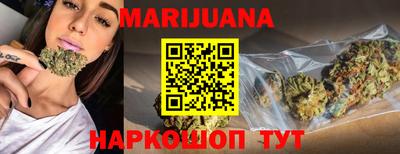 гидропоника Абакан
