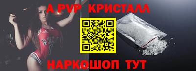 круглые Азнакаево
