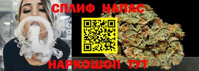 меф Абинск
