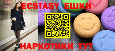 круглые Азнакаево
