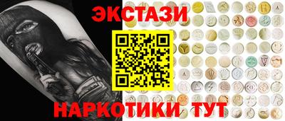гидропоника Абакан