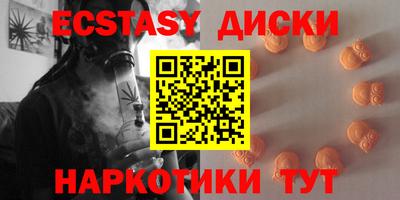 гидропоника Абакан