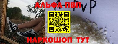 круглые Азнакаево