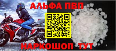 круглые Азнакаево