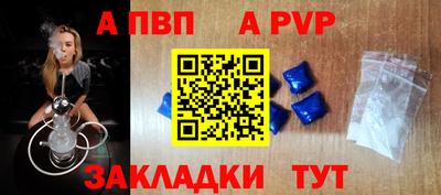 гидропоника Абакан