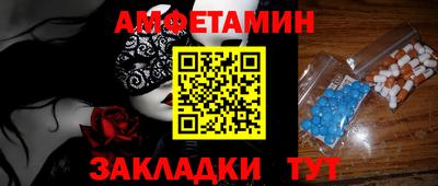 круглые Азнакаево
