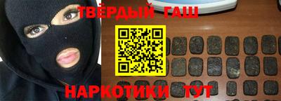 гидропоника Абакан