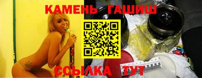 круглые Азнакаево
