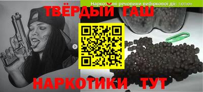 круглые Азнакаево