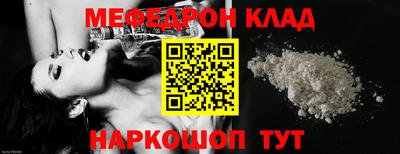 гидропоника Абакан