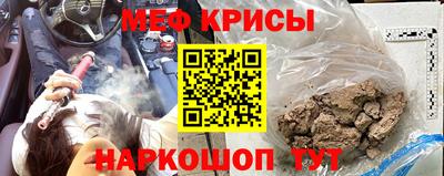 круглые Азнакаево