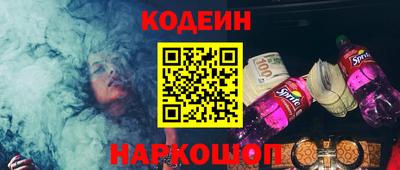 гидропоника Абакан