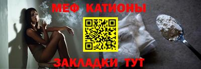 круглые Азнакаево