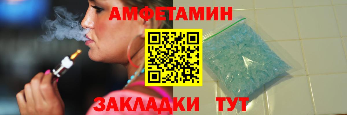 Алексин  Метамфетамин мет  Метамфетамин мет  Вход с VPN 