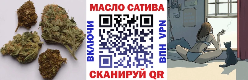 ТГК жижа  магазин продажи   Алексин 