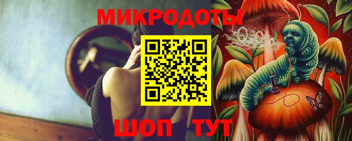 Лсд 25  Канабис  Cocaine  Алексин  ГАШИШ  Вход с VPN  Меф кристаллы  Марихуана 
