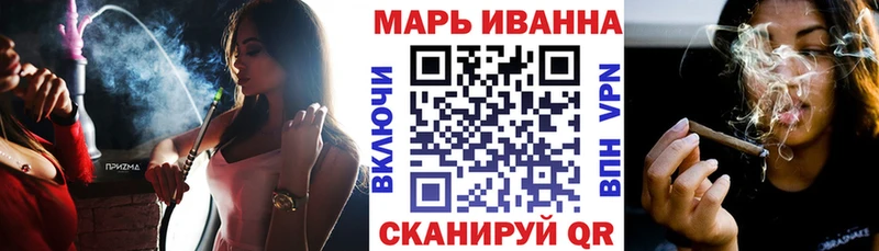 Канабис SATIVA & INDICA Алексин
